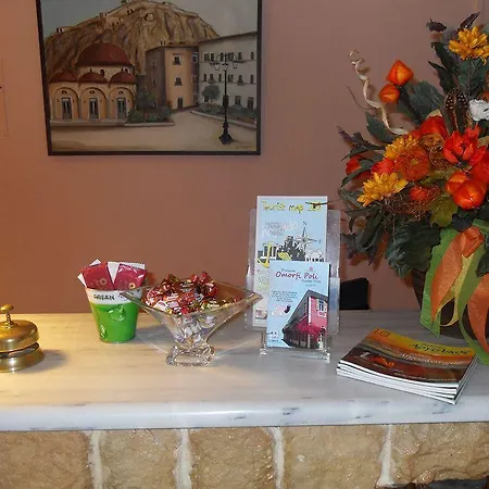 Omorfi Poli ゲストハウス