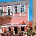 Omorfi Poli Πανσιόν 4*