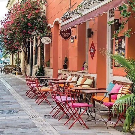 Omorfi Poli Πανσιόν Ναύπλιο