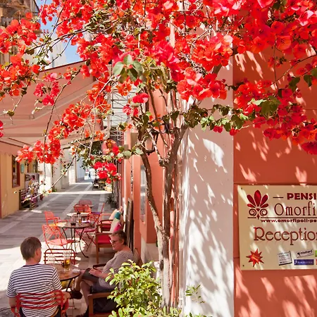 Πανσιόν Omorfi Poli 4*