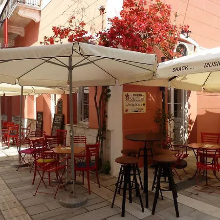 Omorfi Poli 4* Nauplie