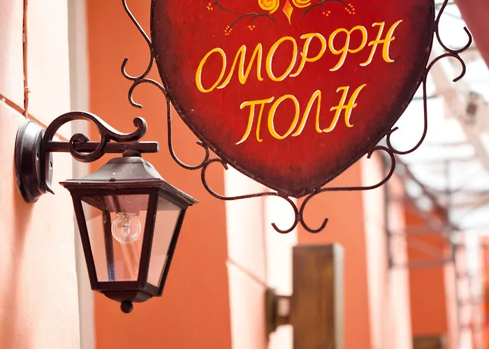 Omorfi Poli Πανσιόν 4*